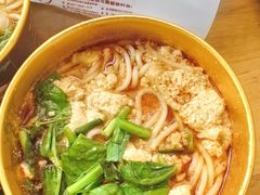 小锅臭豆腐米线-端仕小锅(文林街店)