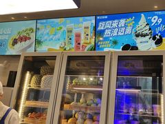 -溪边姑娘·拉丝酸奶水果捞(春熙路店)