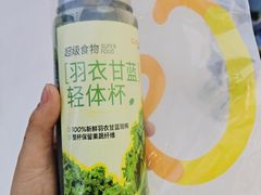 -CoCo都可(北美店)