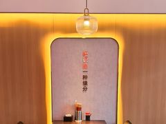 -渝味相识·川菜·烤鱼(西站店)