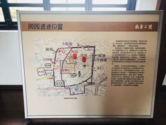 -南唐二陵