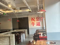 -蜀大侠火锅(恒峰店)