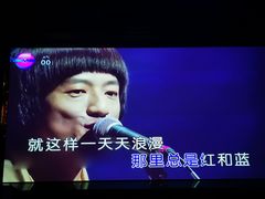 -INLOVE KTV(文一店)