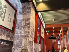 -肥汁米蘭香港米线(长宁来福士店)