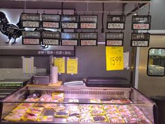 -聚乐荟生鲜食品超市(浦东广场店)