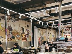 -英雄故事地摊烤肉(马驹桥店)