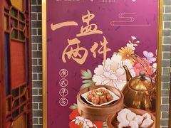 -点都德(龙之梦店)