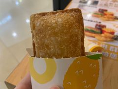 -麦当劳(山东章丘汇泉路店)