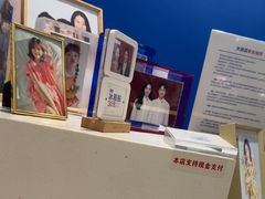 -天真蓝照相馆(杭州滨江宝龙店)