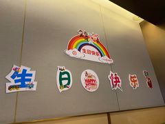 -海底捞火锅(漕宝路店)