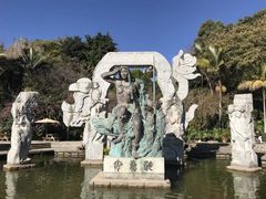 -南诏风情岛