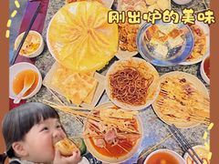 -小街天府(西工小街店)