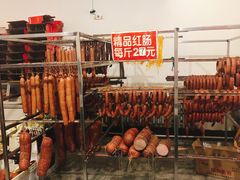 -东北农业大学饺子园