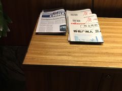 -佛山保利洲际酒店·月色西餐厅