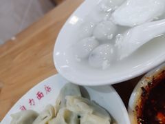 -华兴街自力面店