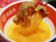 -降霜牛寿喜烧.和牛金赏Plus(501城市广场店)