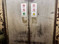 -剧狐剧本杀(徐汇1号店)