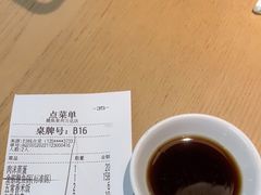 -大丰收脆鱼(浦西万达店)