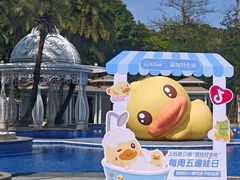 -东莞塘厦三正半山温泉酒店·沙利文西餐厅