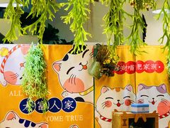 -小时光咖啡馆(北锣鼓巷店)