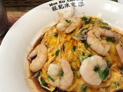 -旺记冰室(九龙中心大厦店)