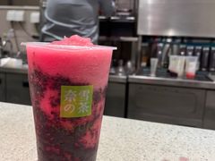 -奈雪的茶(金鹰广场店)