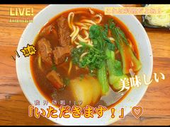 红烧牛腩面-醉牛腩·面小馆
