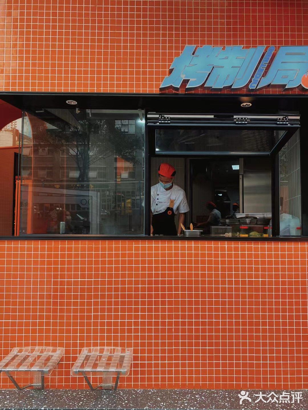 始于好吃，但不止于好吃