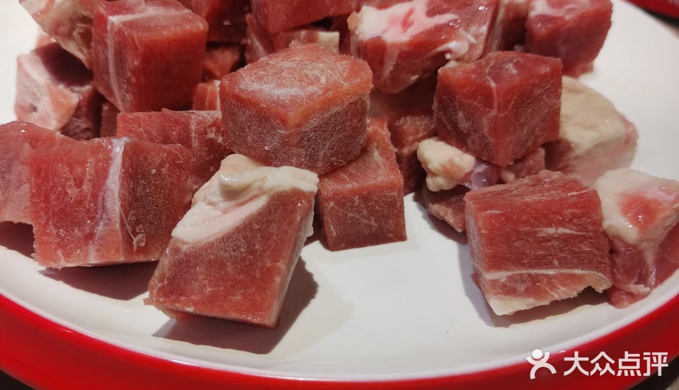 冰煮羊肉火锅[胜利][调皮]