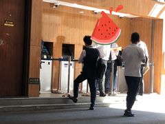 -北京市朝阳区不动产登记中心