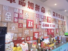 -晋府大酒店