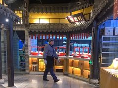 -江南韵·无锡太湖文化体验餐厅(凤凰天街店)