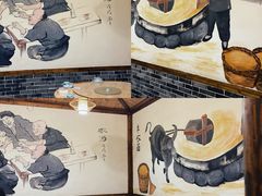 -厨神老街兔·淳朴人家店(盐帮菜风味名店)