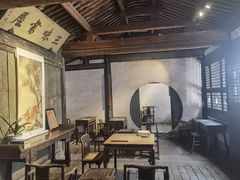 -绍兴鲁迅故里·沈园景区