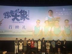-英皇电影城(英皇集团中心IMAX店)