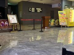 -中影·星感觉激光巨幕影城(博物馆店)