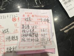 -东方大厦·就在江南