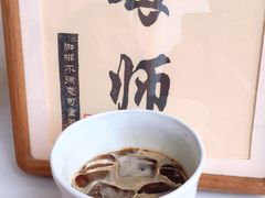 -COMPANION COFFEE小伴咖啡