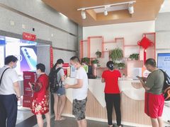 -中国联通(昌平回龙观营业厅)