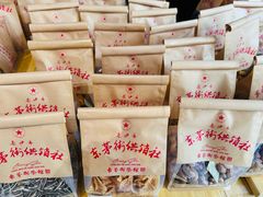 -東茅街茶馆
