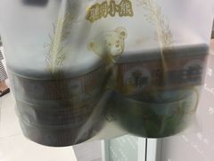 -珍妮曲奇聪明小熊(尖沙咀店)
