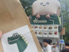 -东莞松山湖万象汇