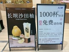 -韶关站
