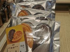 大马蹄酥-津乐园(芥园道店)