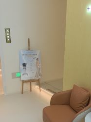 点击看大图 -苑苑vbeauty科技美容SPA