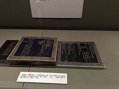 -台北故宫博物院