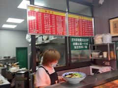 -梁掌门老梁干挑(凤凰路店)