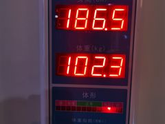 -韩盛·盛江山自助料理(奥体万达店)