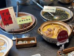 -黄山老妈·土菜(碧桂园店)