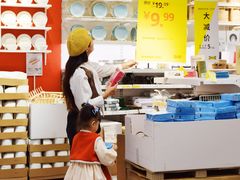 -宜家家居(高新商场店)